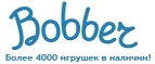300 рублей в подарок на телефон при покупке куклы Barbie! - Вологда