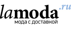 Женская и мужская одежда со скидками до 60%! - Вологда